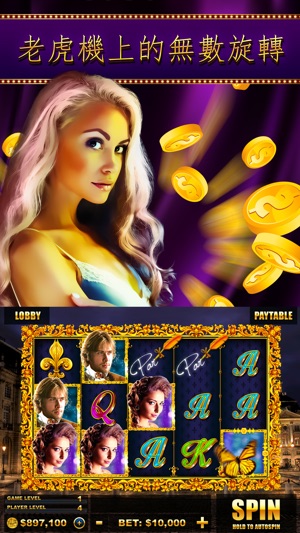 Slots Casino Joy - 好玩的老虎機(圖4)-速報App