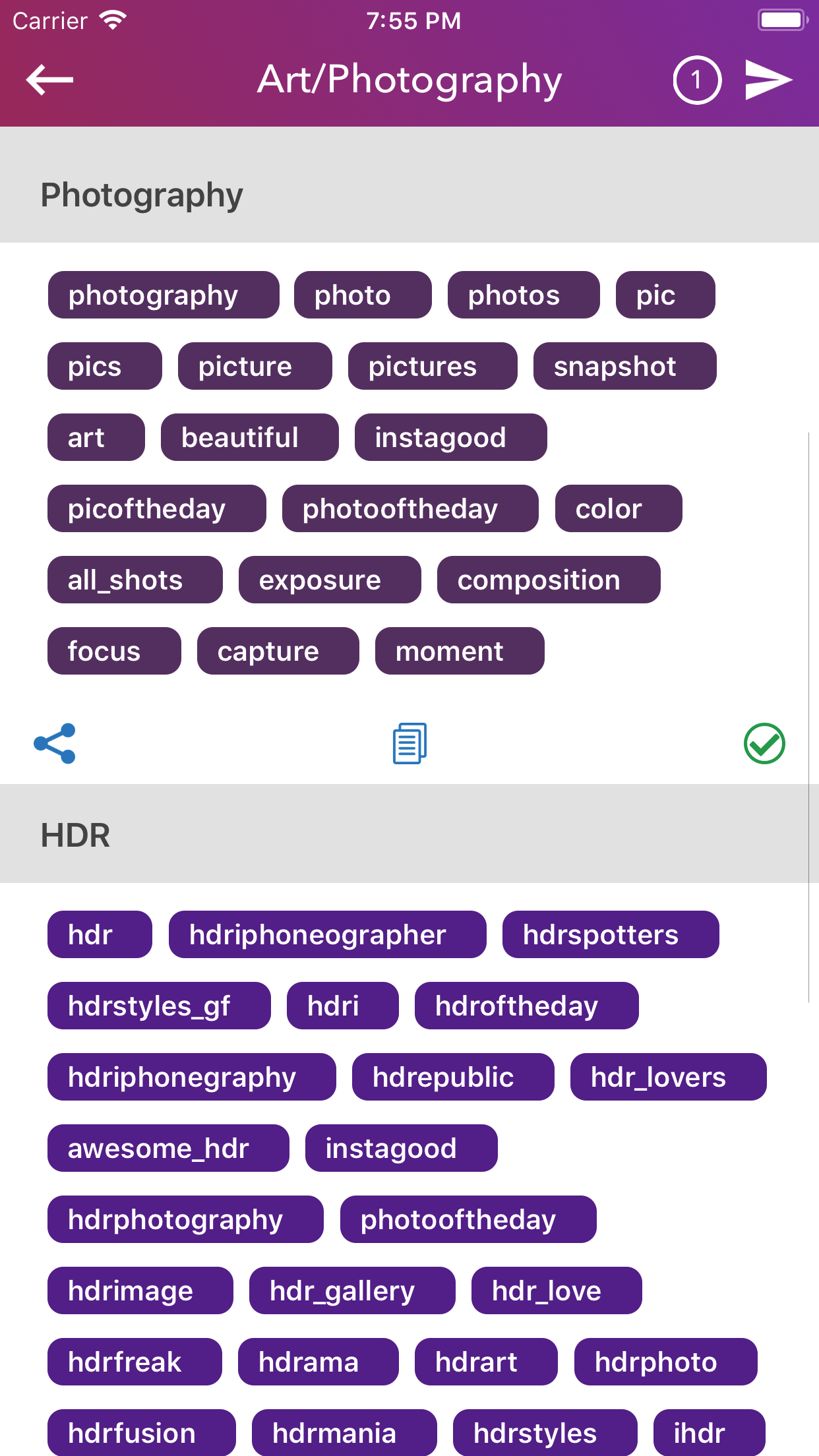 TagLike - Like Hashtag screenshot 3