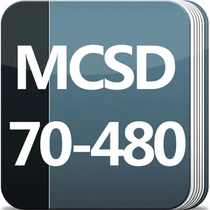 MCSD Certification 70-480 Exam Читы