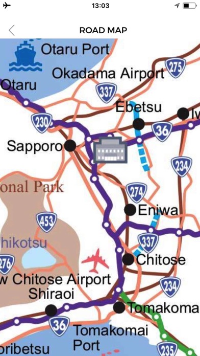 北海道 旅行 ガイド ＆マップのおすすめ画像5