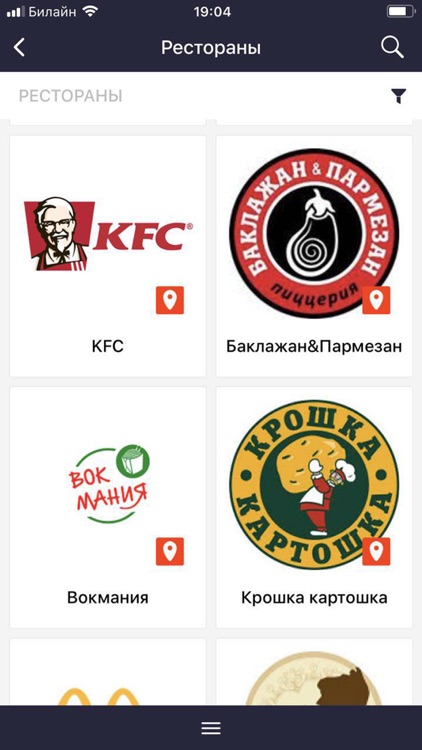 ТРЦ «Город» на Рязанке