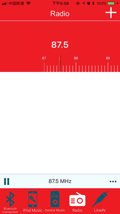 Master Music screenshot-4