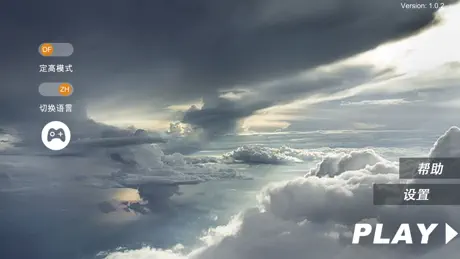 LH-FPV