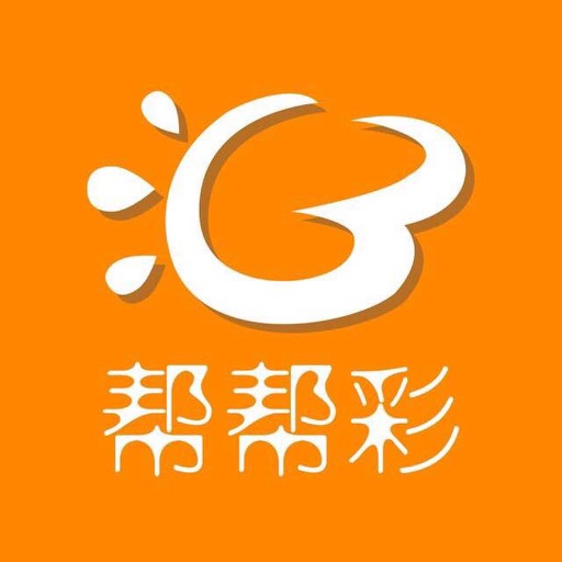 帮帮彩 - 足彩篮彩专家分析+大数据精准推荐