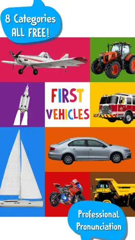 Game screenshot First Words for Baby: Vehicles - Premium mod apk