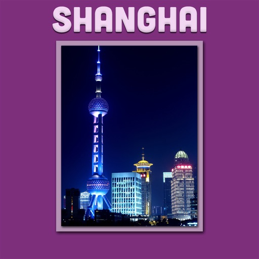 Shanghai Offline Tourism icon