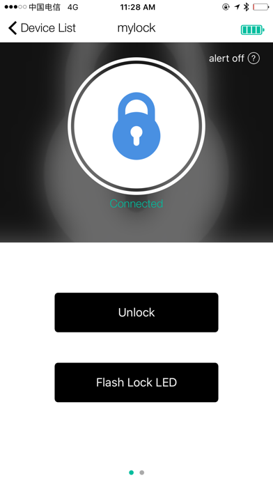 Screenshot #2 pour SKGSmart
