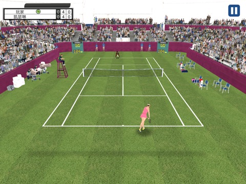 Tennis Mania 3Dのおすすめ画像2