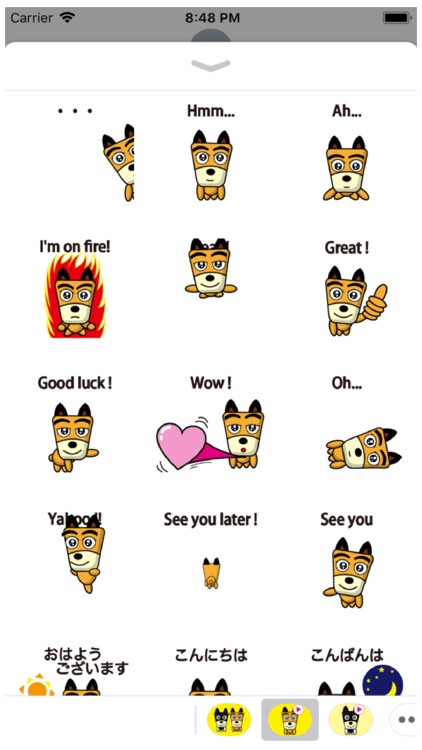 TF-Dog 10 Animation Stickers screenshot-3