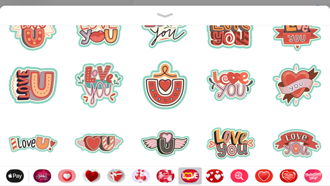 Love You - Valentine's Day App(圖5)-速報App