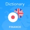 Made by financial experts this app focuses on the language you really need to deal with finance