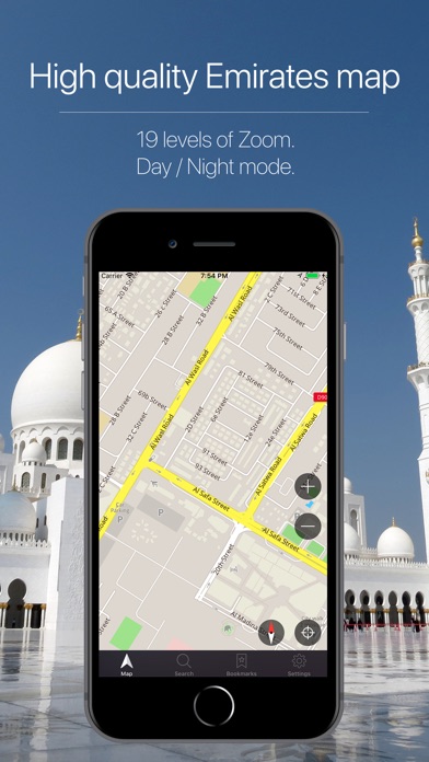 UAE Offline Navigation screenshot 2