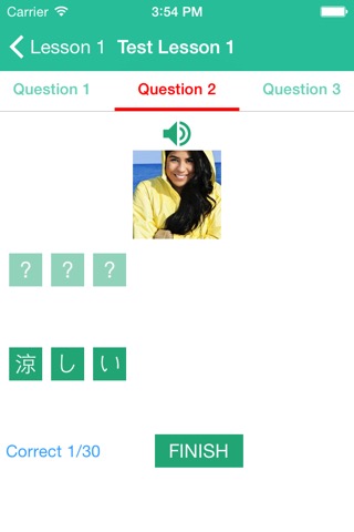 Learn Japanese by Pictureのおすすめ画像5