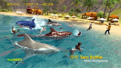 Sea Battle MMO Multiplayerのおすすめ画像2