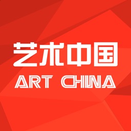 艺术中国 放眼艺术 品味生活