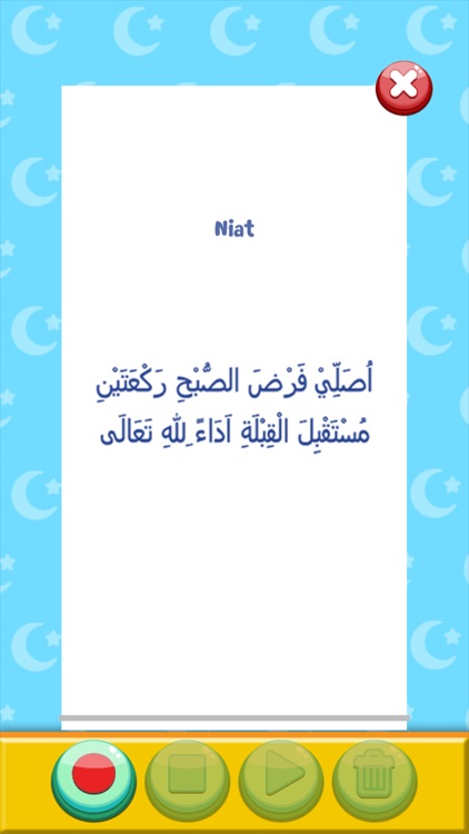 Kartu Shalat & Wudhu screenshot-3