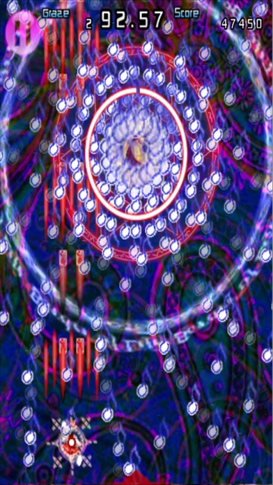東方亡月録 〜Serene Retro Historyのスクリーンショット4 東方亡月録 〜Serene Retro Historyのスクリーンショット4