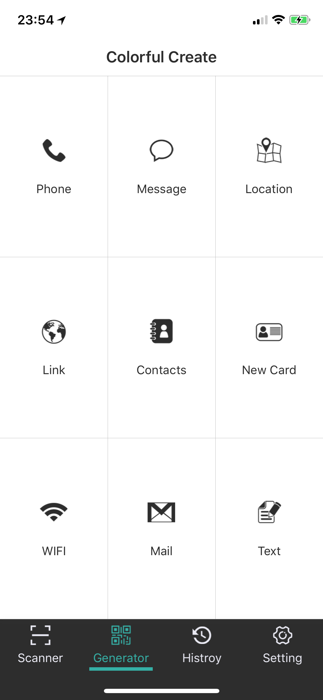 Colorful QR Scanner and Reader screenshot 4