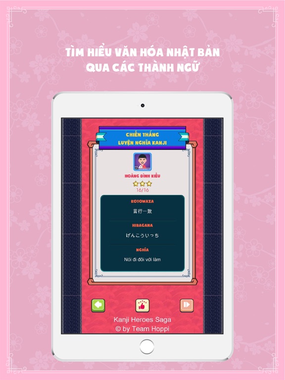 Kanji Hero iPad screenshot 4 - Education app