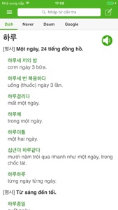 Từ điển Hàn Việt - Việt Hàn screenshot #3 for iPhone