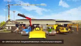 Game screenshot Construction Simulator 2 Lite hack
