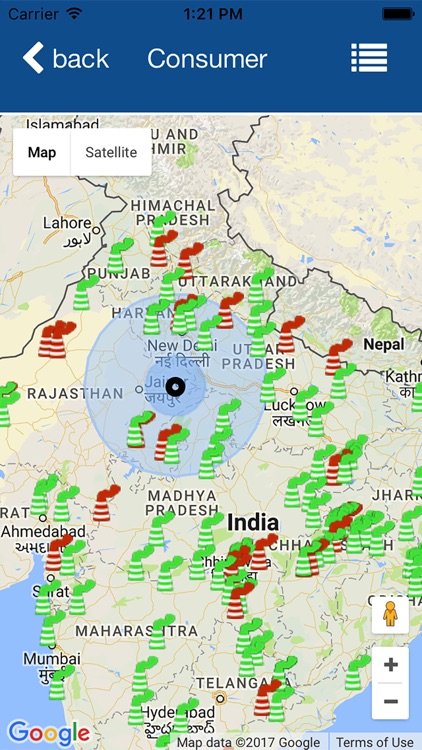 NTPC Ash Management screenshot-3