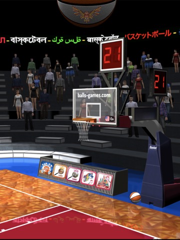 バスケットボール3Dシューティングコンテスト-Basketのおすすめ画像2