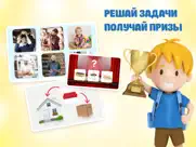 Игры для детей 3-4 лет айпад изображения 4
