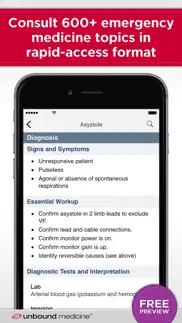 5-minute emergency medicine iphone screenshot 1