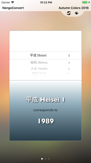 NengoConverter