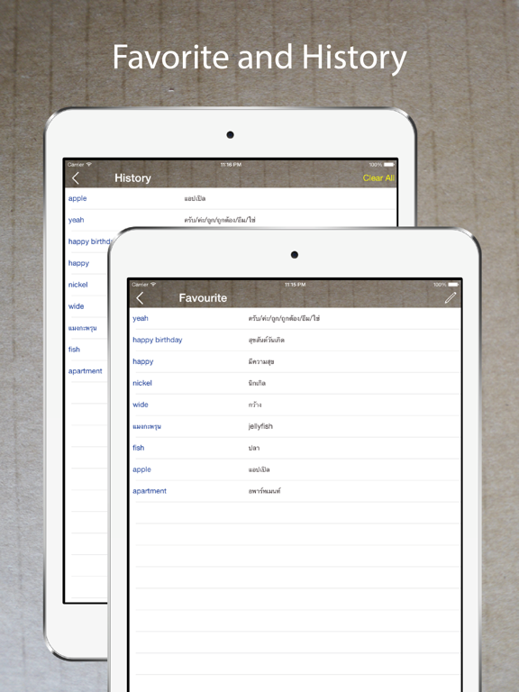 Screenshot #6 pour Thai English Dictionary +