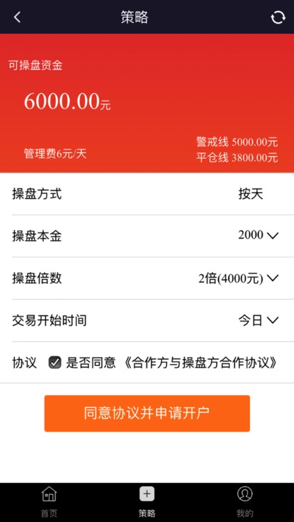 资生网-成都资生金网络科技有限公司