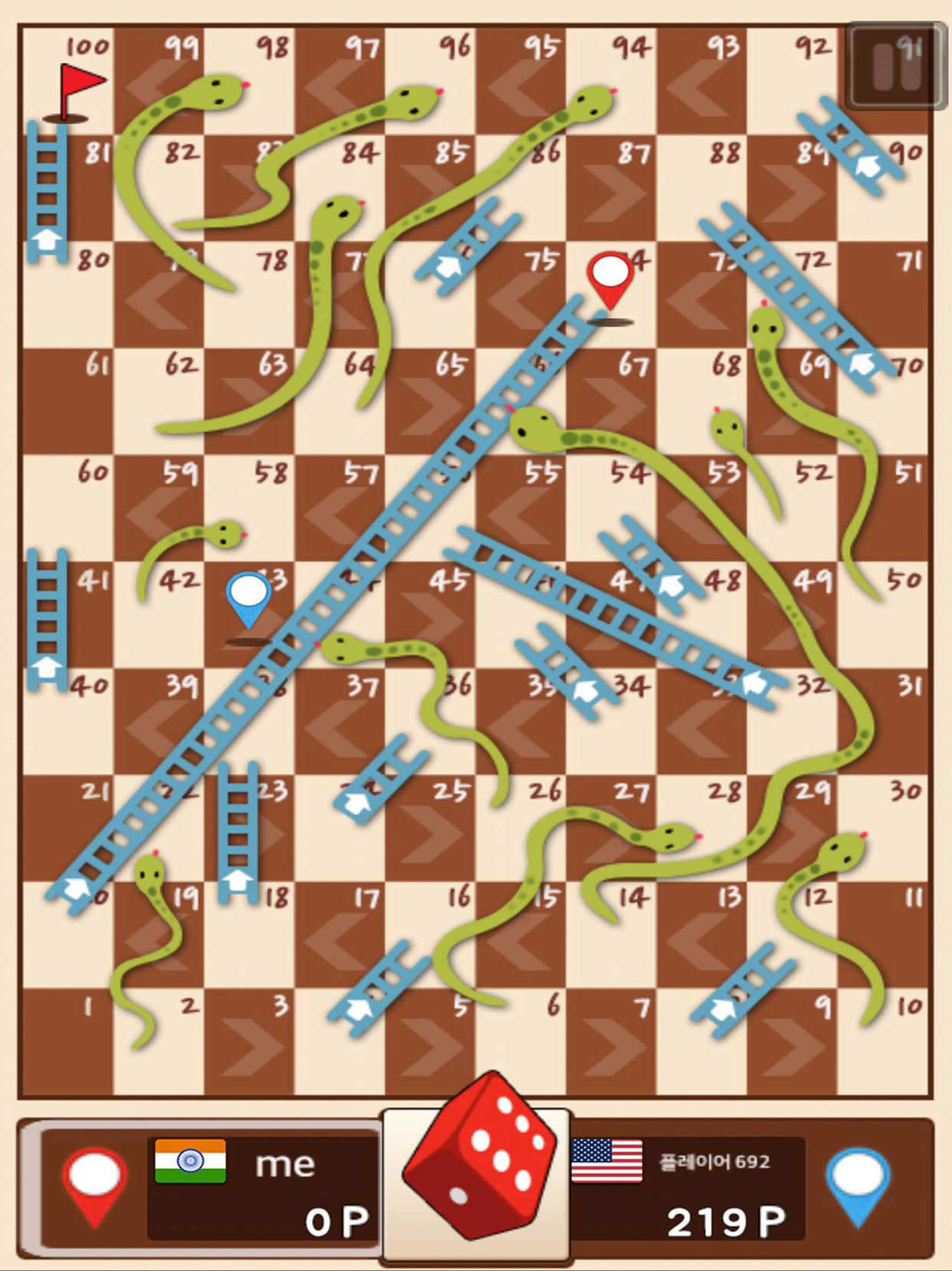 Snakes & Ladders King