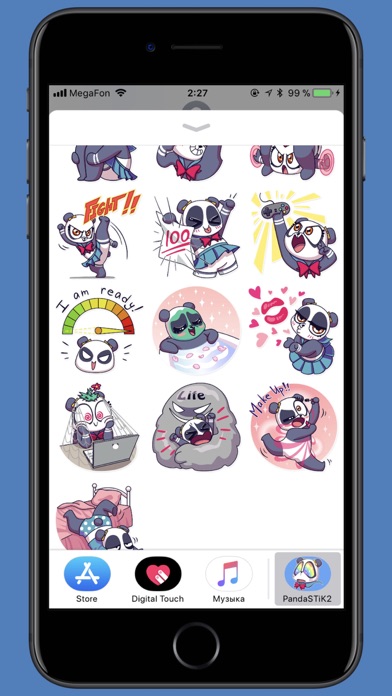 Panda STiK Sticker Pack screenshot 3