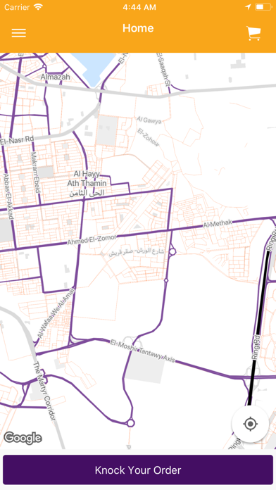 Knocknock-delivery screenshot 2