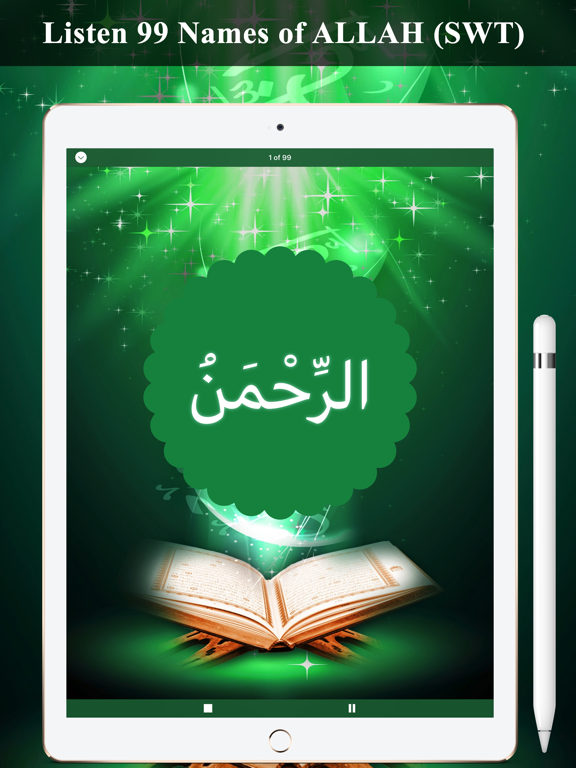 Screenshot #5 pour Asma ul Husna - ALLAH (SWT)