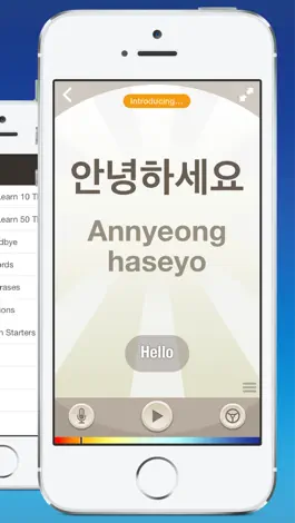 Game screenshot Korean by Nemo apk