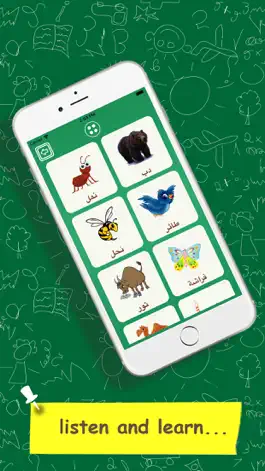 Game screenshot Learn Arabic Vocabulary - Kids hack