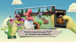 Game screenshot Безумцы mod apk