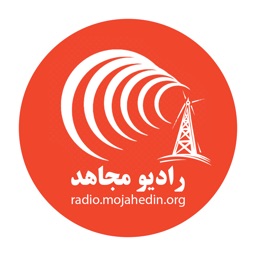 رادیو مجاهد