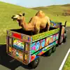 Eid Qurbani Animal Cargo Truck delete, cancel