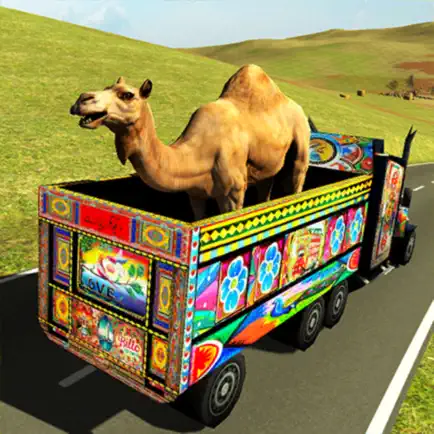 Eid Qurbani Animal Cargo Truck Cheats