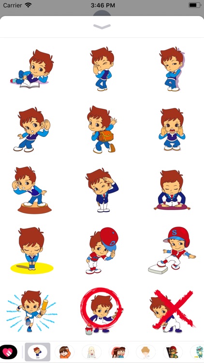 Super Little Boy