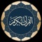 Quran for iOS is a free Quran application for iOS devices