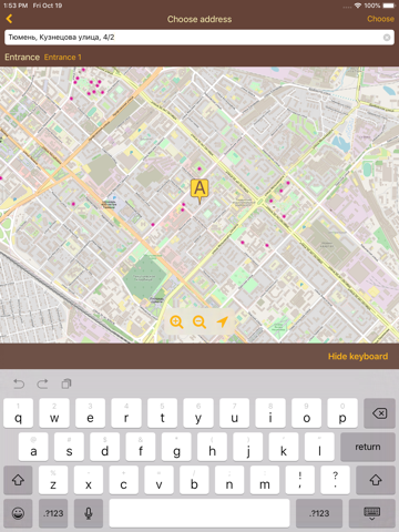 Taxi «Vegas» screenshot 2