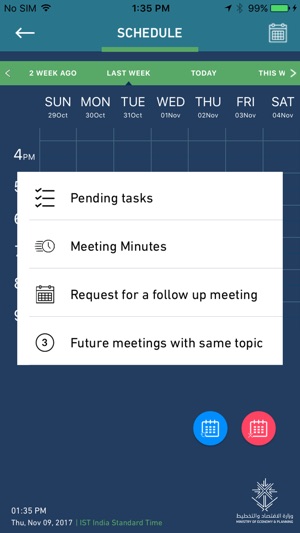 Jadwali(圖4)-速報App