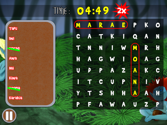 Mythical Creatures:Eru & Gwaai iPad screenshot 9 - Book app