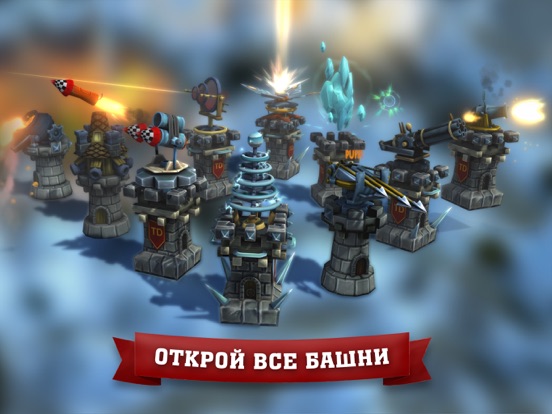 Игра Train Tower Defense