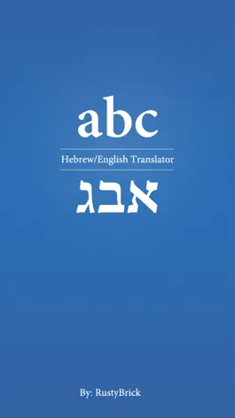 Game screenshot Hebrew/English Translator mod apk