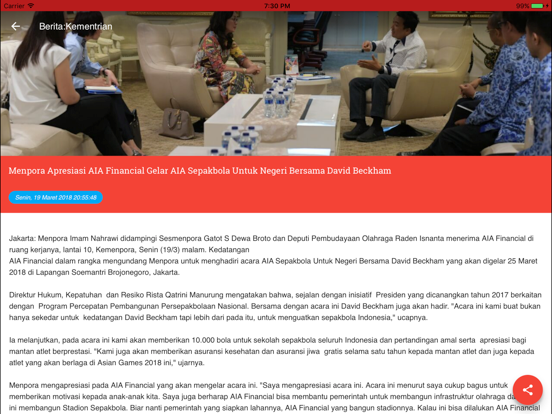 Screenshot #5 pour KEMENPORA Mobile